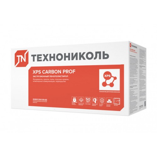 Пенополистирол Утеплитель Технониколь Карбон ПРОФ 4 плиты 100 мм 2.74 м2