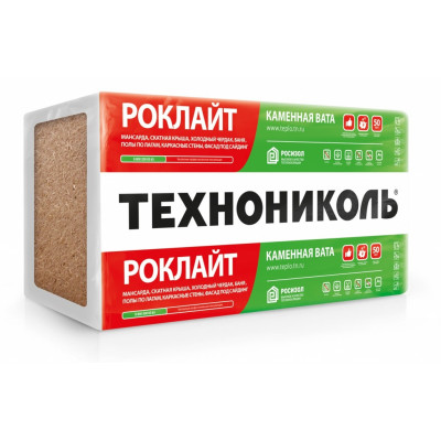 Утеплитель ТЕХНОНИКОЛЬ Мастер Роклайт, 50 мм
