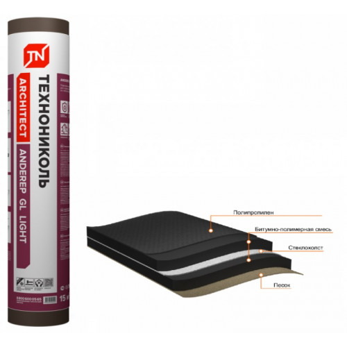 Подкладочный ковер ТЕХНОНИКОЛЬ ANDEREP GL LIGHT 15 × 1 м