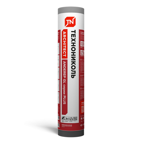 Подкладочный ковер ТЕХНОНИКОЛЬ ANDEREP GL PLUS, 15 × 1 м Подкладочный ковер ТЕХНОНИКОЛЬ ANDEREP GL PLUS, 15 × 1 м